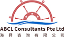 ABCL Consultants